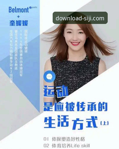 四季中国畅享生活 官方渠道 vs 第三方下载:解锁“四季中国畅享生活”的正确方式